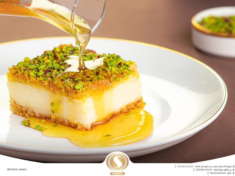 مجموعة من اعمالنا