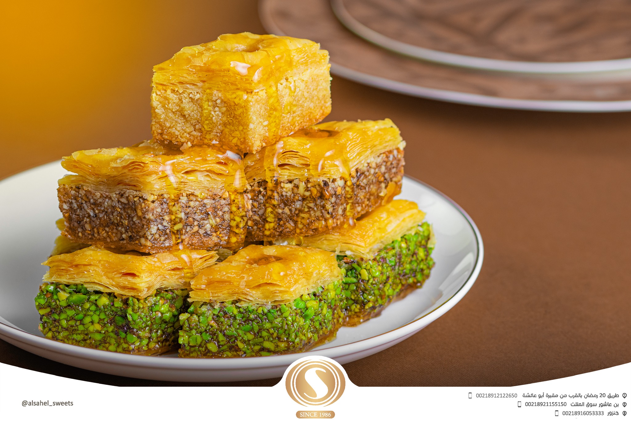 مجموعة من اعمالنا