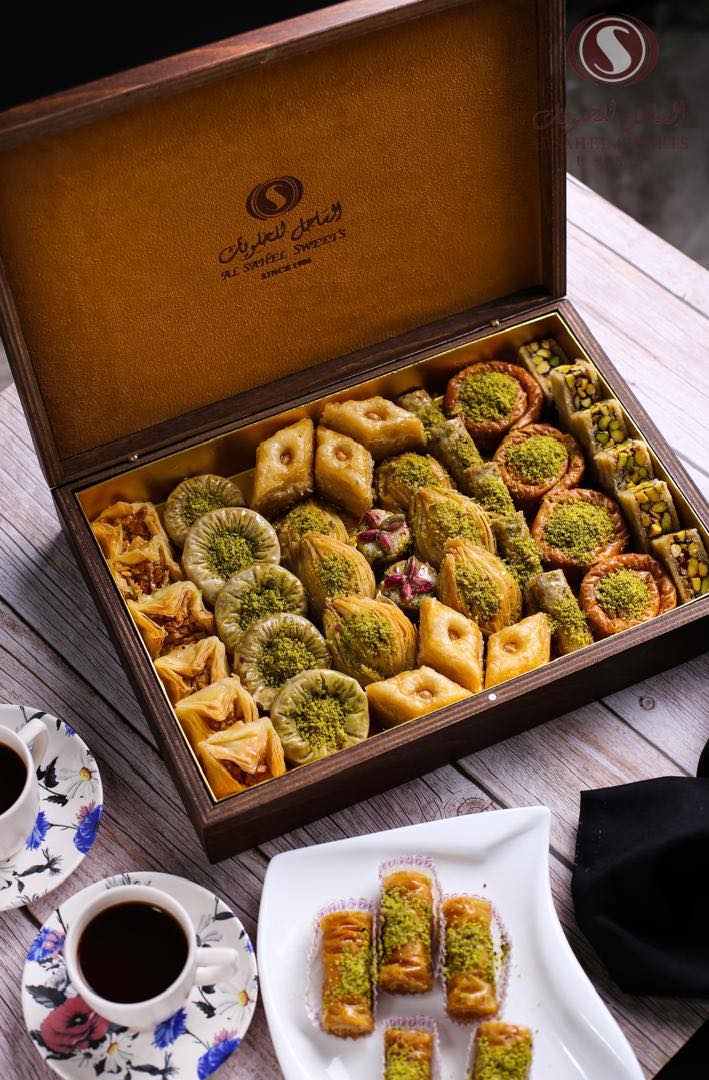 الحلويات الشرقية